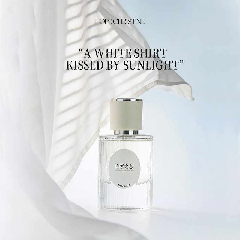 Clean White Shirt Women Perfum - огляд і ціна Perfume Jasmine Fragrance