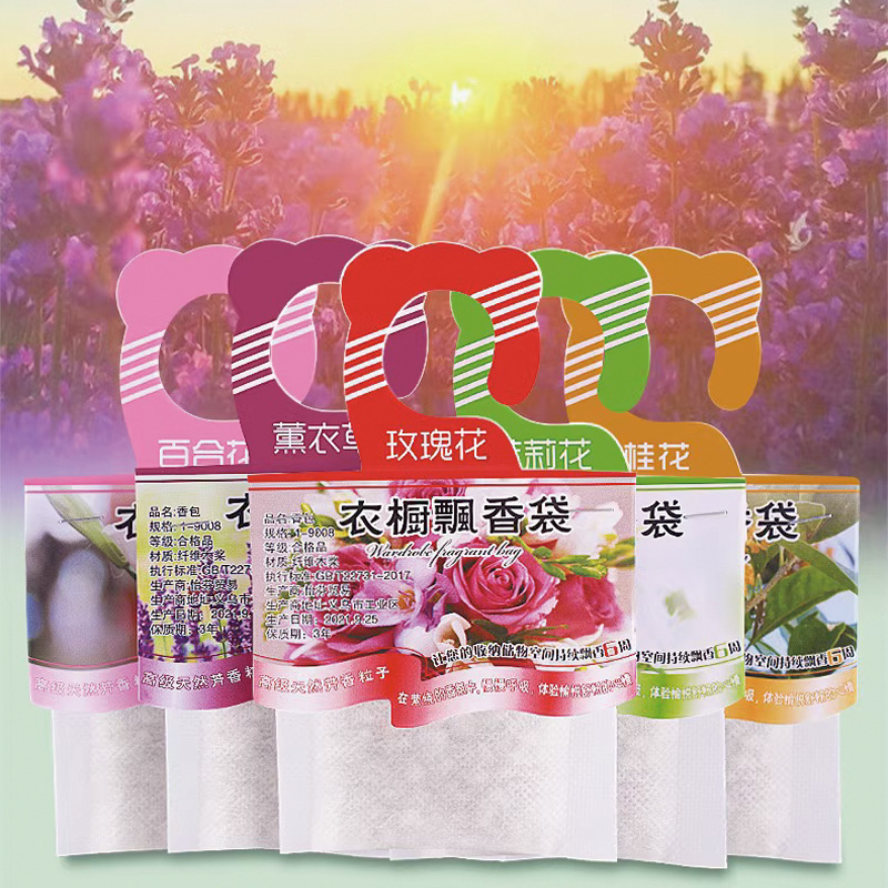 5pcs Wardrobe Fragrance Sachet - огляд і ціна Perfume Jasmine Fragrance