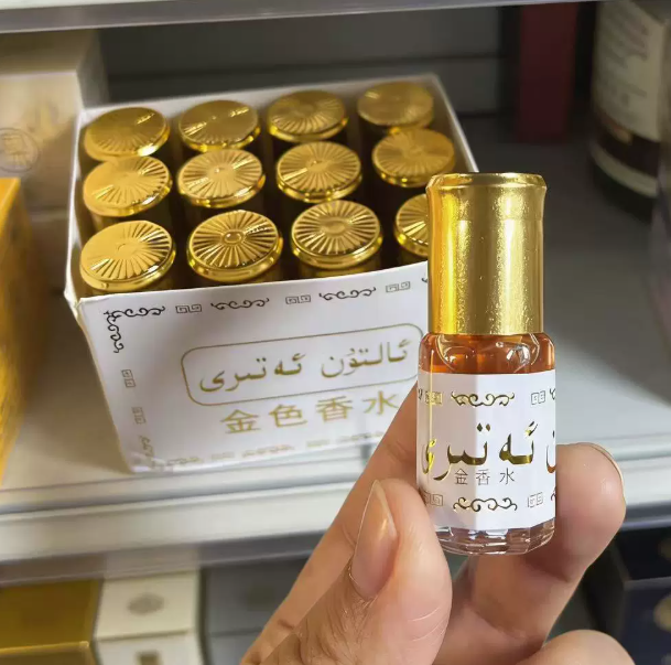 3ml Exotic Eau De Toilette Bra - огляд і ціна Perfume Fragrance Oil