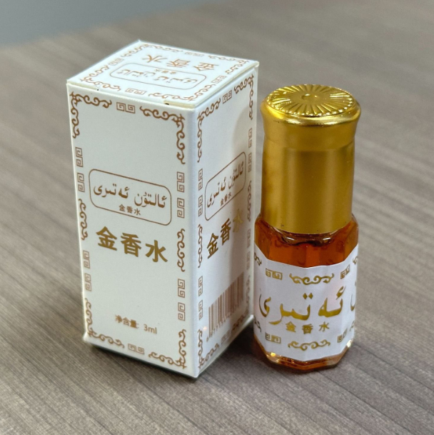 3ml Exotic Eau De Toilette Bra - огляд і ціна Perfume Fragrance Oil