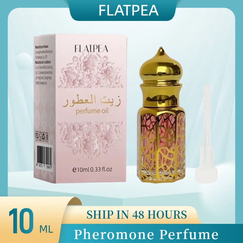 10ML Brand Perfume Vanilla San - огляд і ціна Perfume Fragrance Oil