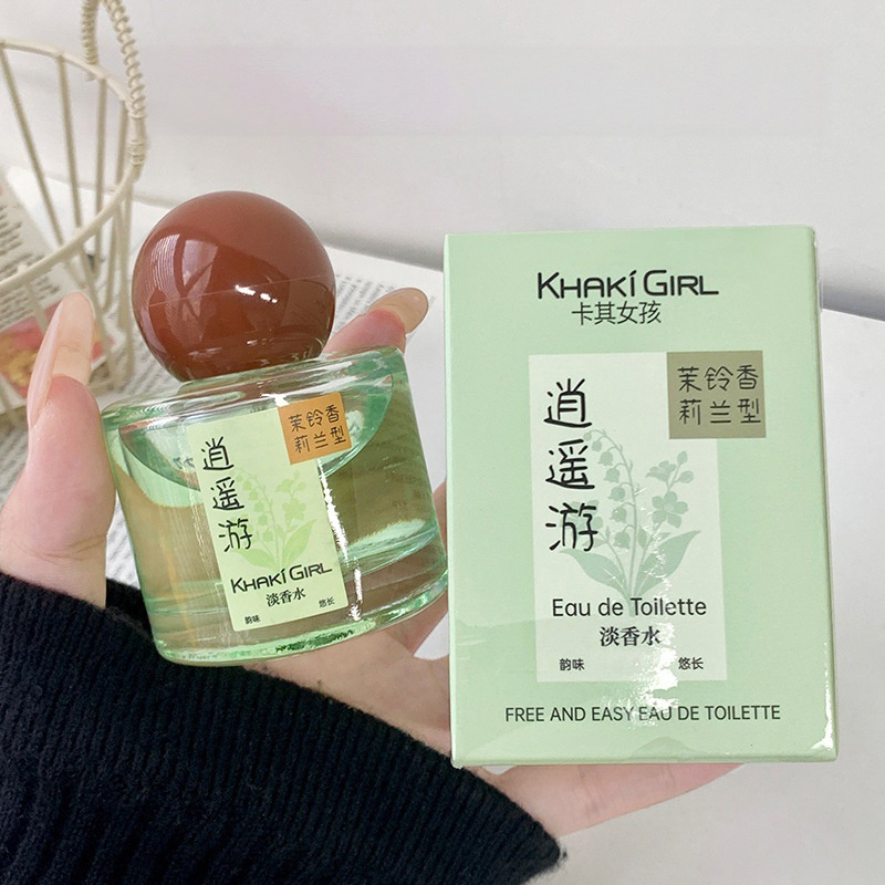 New Jasmine Lily Valley Parfum - огляд і ціна Perfume Jasmine Fragrance